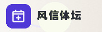 合作伙伴